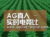 种植基地六(图1)